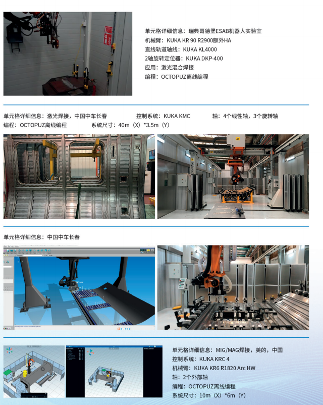 1723180752404632.png image.png