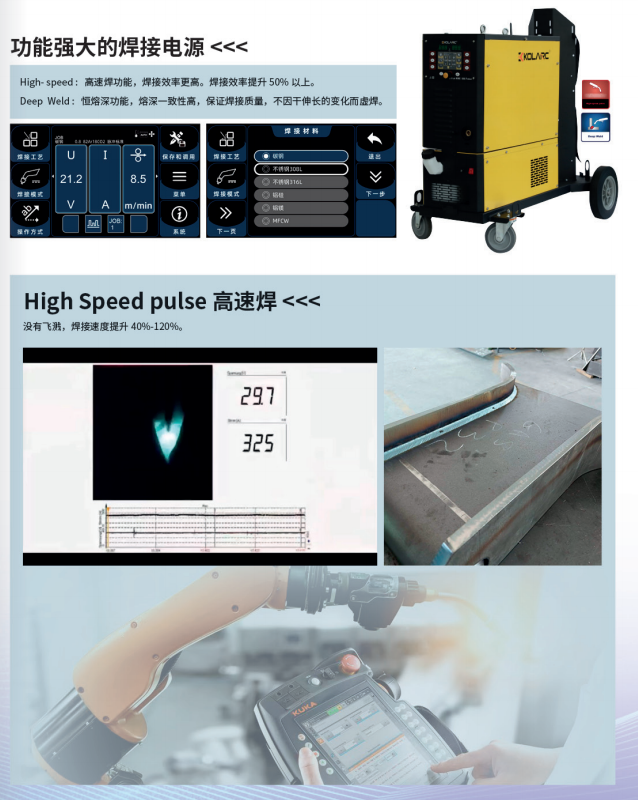 1723180798858764.png image.png