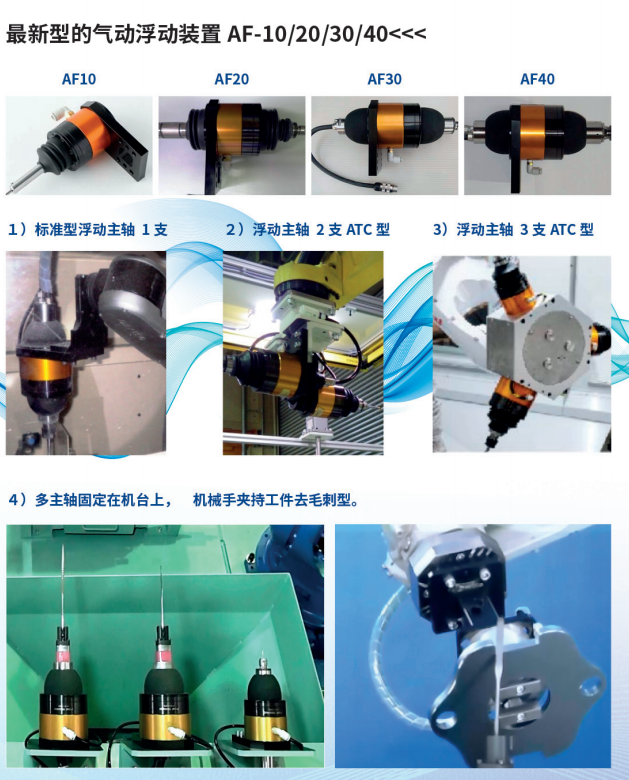 1723180933161529.png image.png