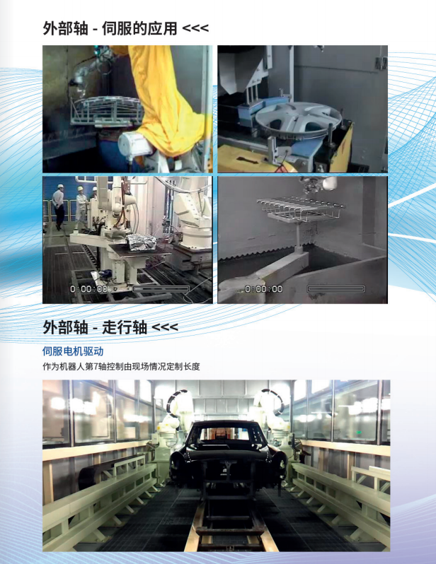 1723180984552734.png image.png