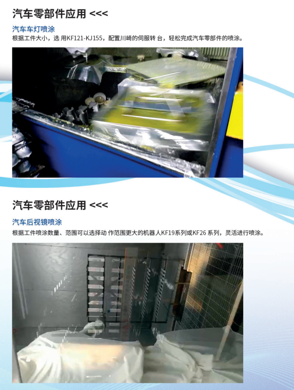 1723180998447692.png image.png