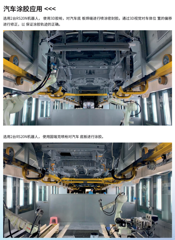 1723181022833160.png image.png