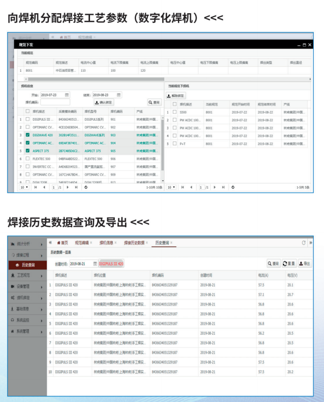 1723181174498046.png image.png