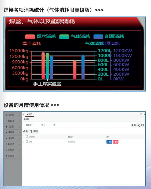 1723181184991027.png image.png