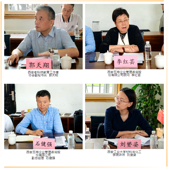 1723510522101257.png image.png