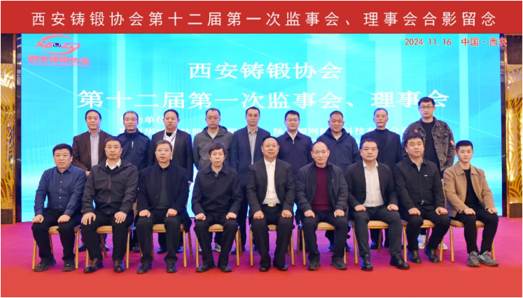 1732179236778411.png 微信圖片_20241121165123.png