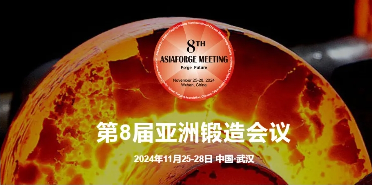 1732243122276672.jpg 微信圖片_20241122103803.jpg