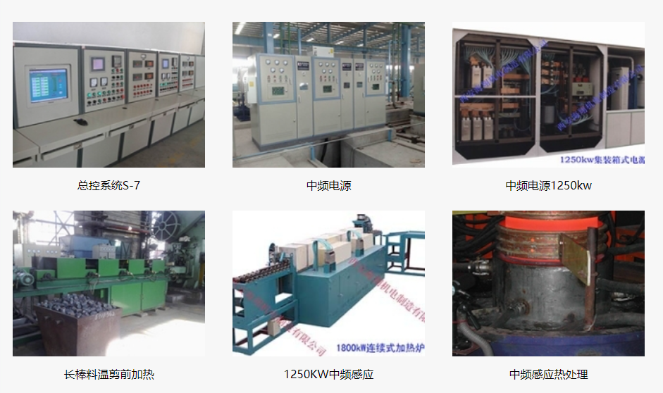 1693385456514465.png 微信圖片_20230830164720.png