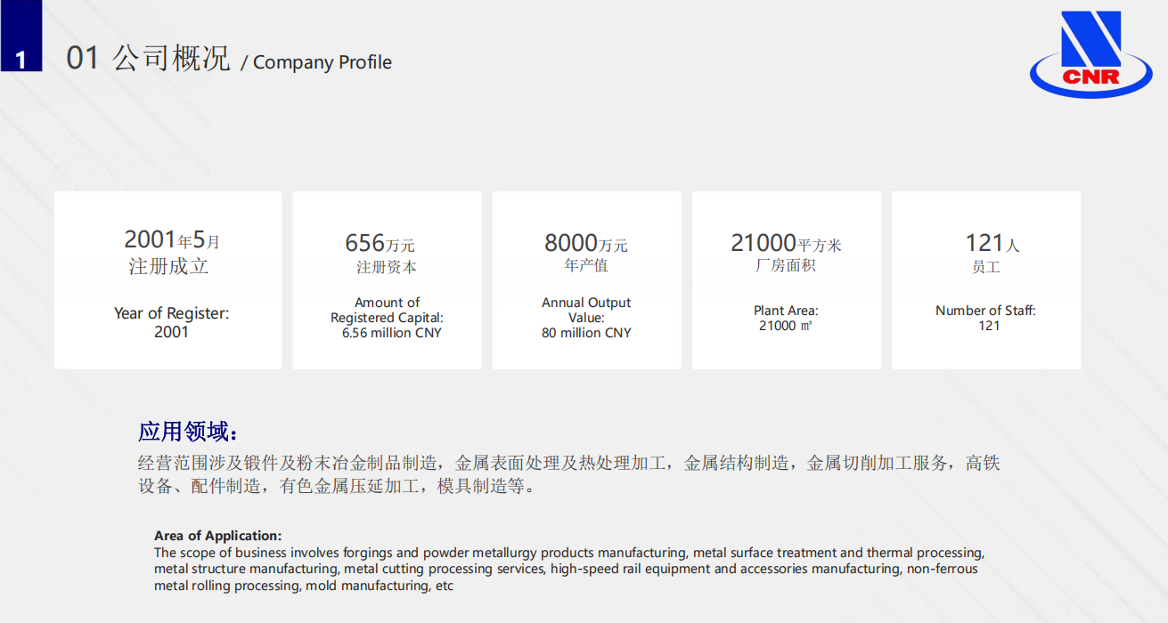 1735807919289855.png image.png