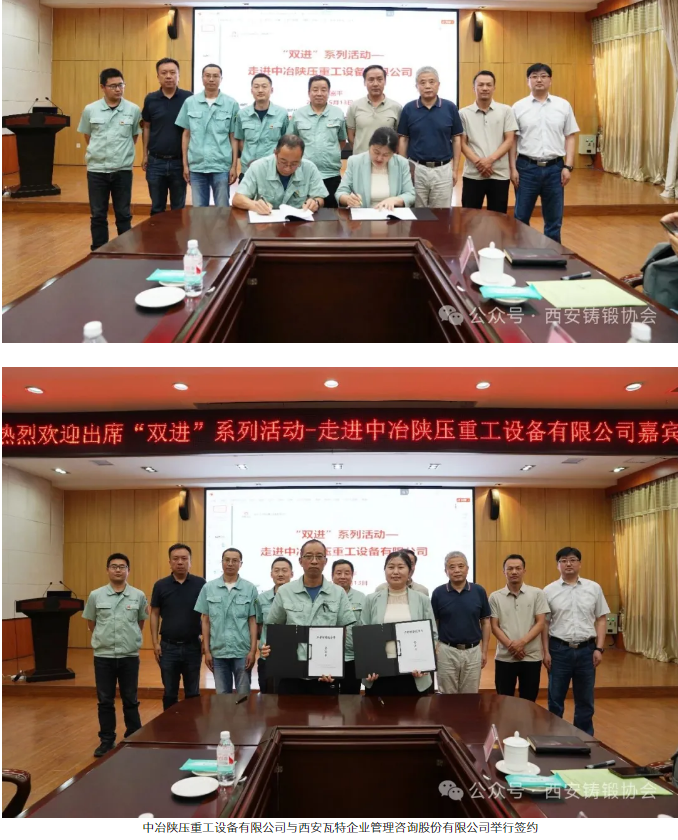 1747297967230194.png image.png