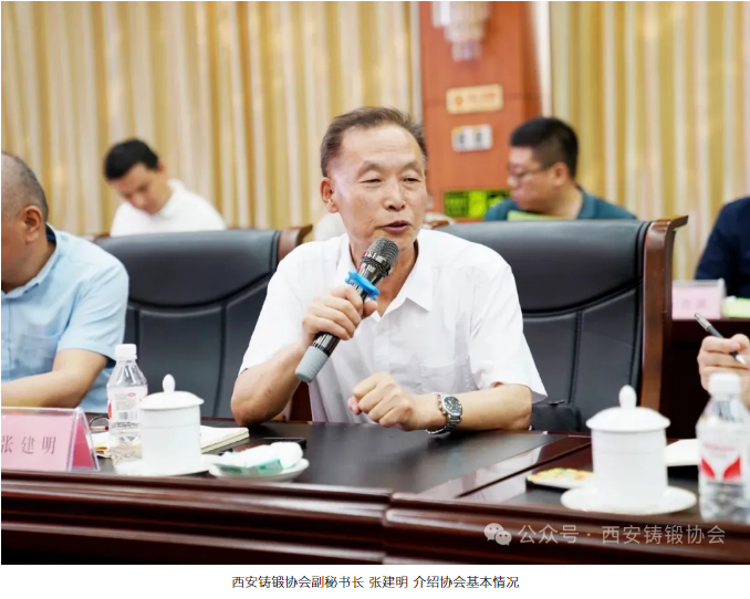 1747297995752227.png image.png