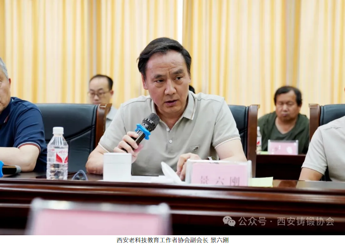 1747298021674255.png image.png