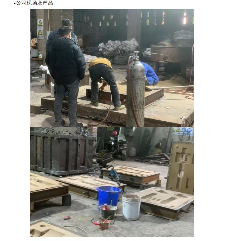 1755655364741363.png image.png