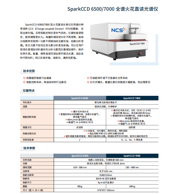 1755657560129089.png image.png