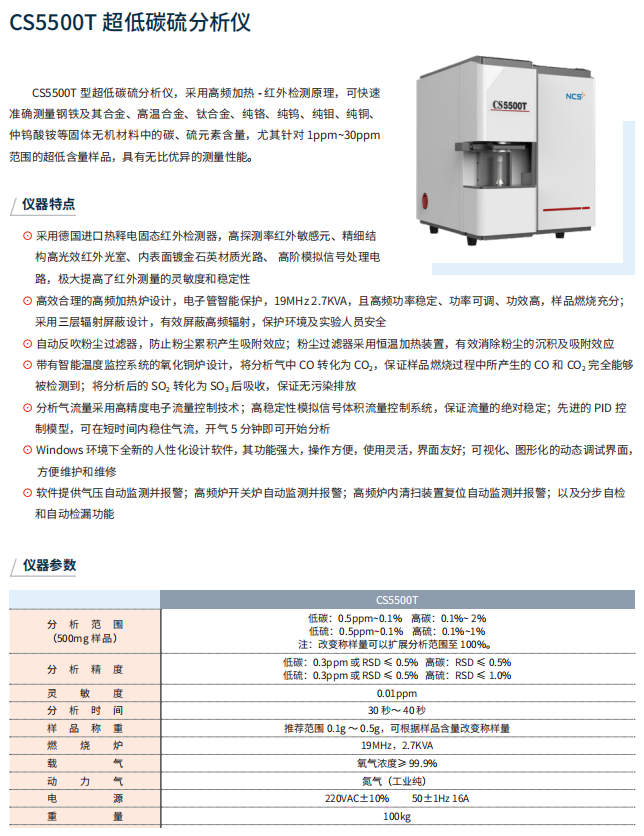 1755657738734466.png image.png