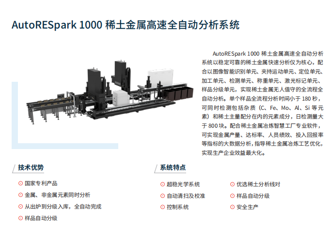 1755657870564819.png image.png