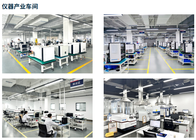 1755657951599060.png image.png