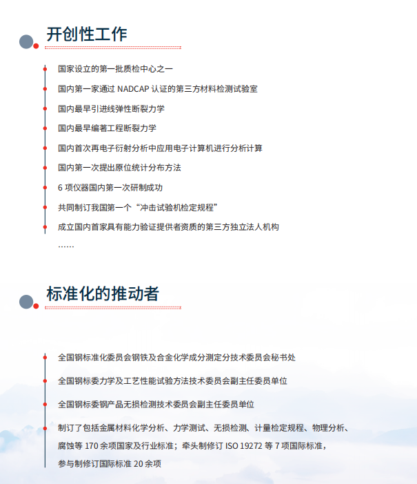 1755658038813140.png image.png