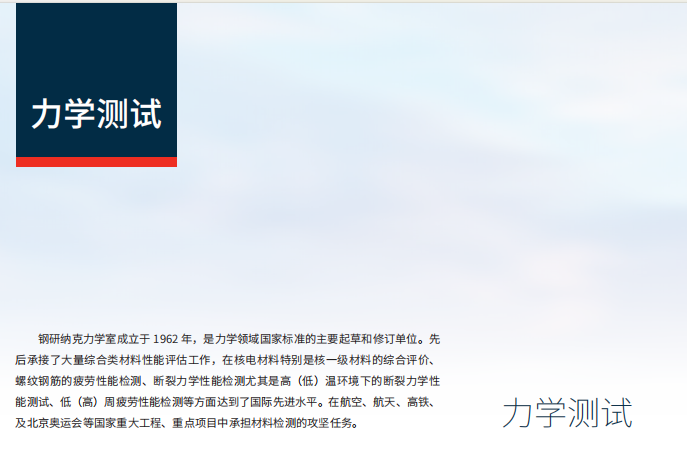 1755658161532073.png image.png