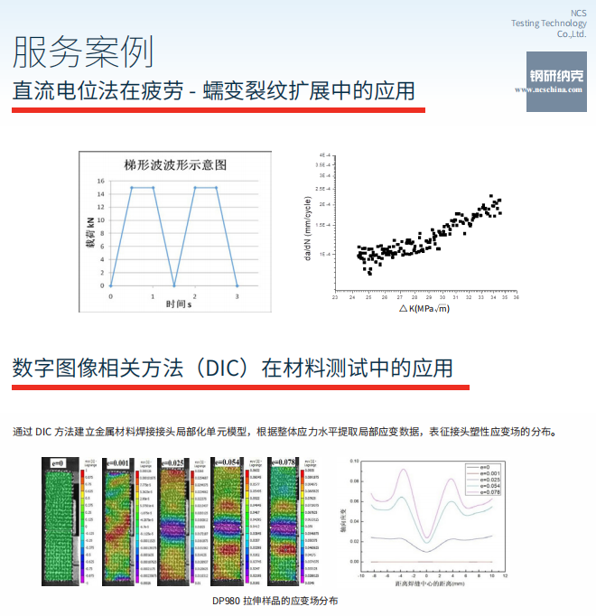 1755658204761657.png image.png