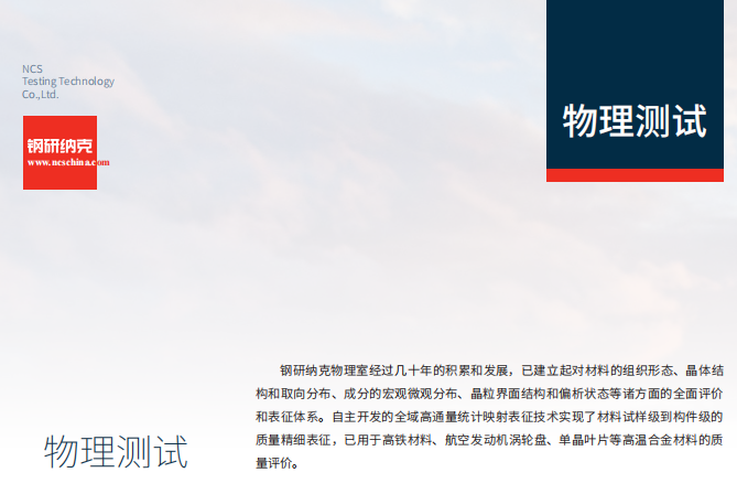 1755658228813720.png image.png