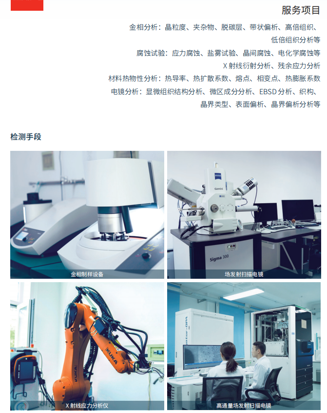 1755658243211181.png image.png