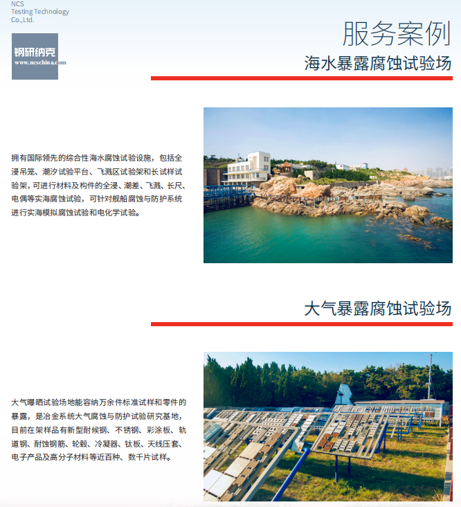 1755658497586090.png image.png