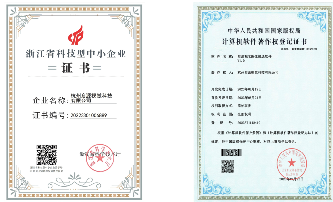 1757038775727600.png image.png