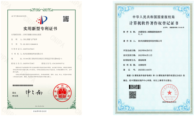 1757038788708984.png image.png