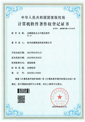 1757038822354797.png image.png