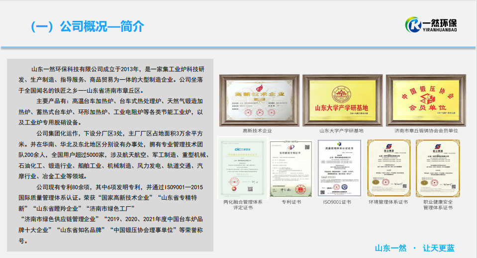 1757040217795593.png image.png