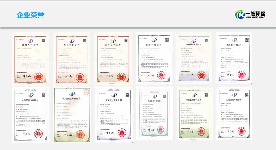 1757040248249053.png image.png