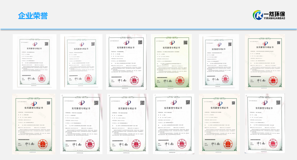 1757040263907287.png image.png