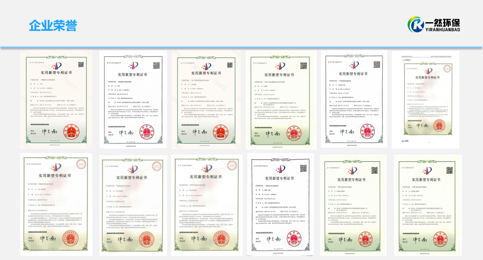 1757040278799194.png image.png