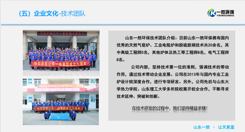 1757040317227325.png image.png