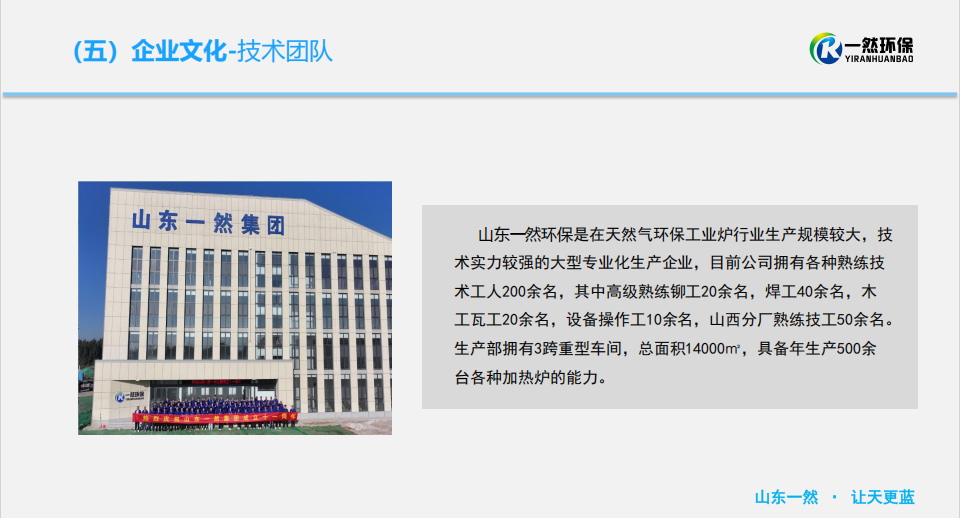 1757040330692169.png image.png