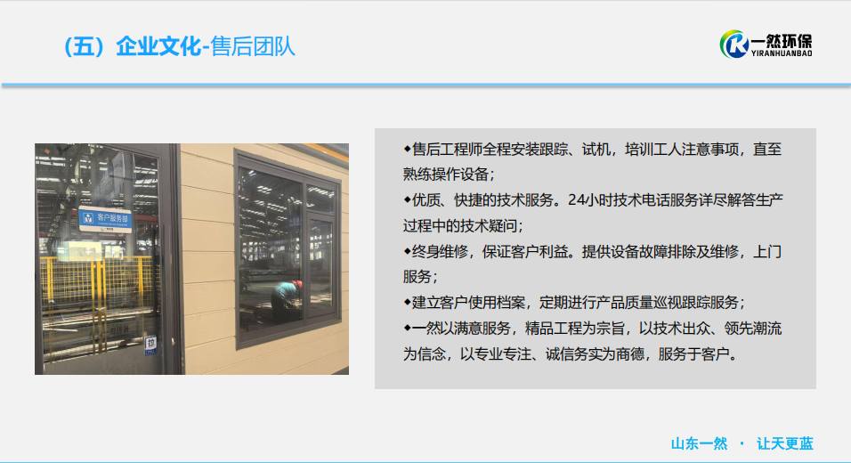 1757040344775451.png image.png