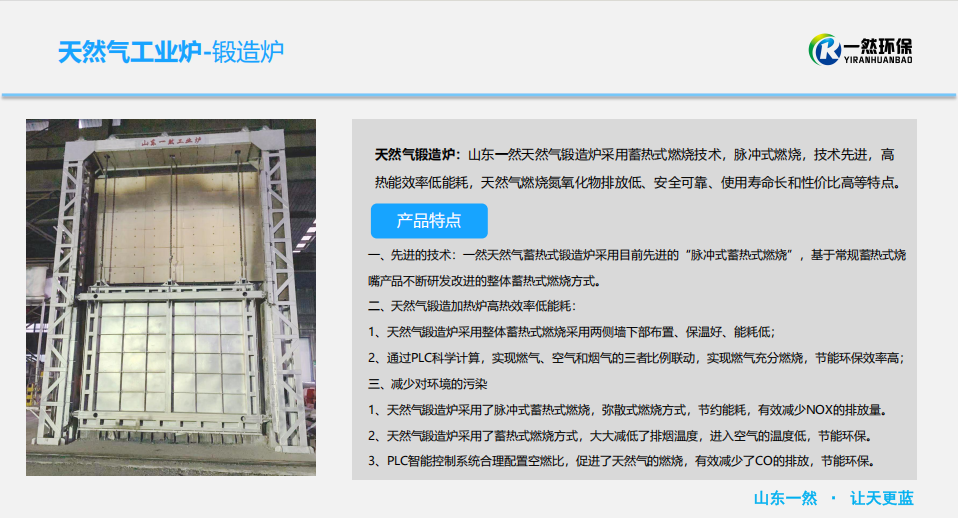 1757040361226867.png image.png