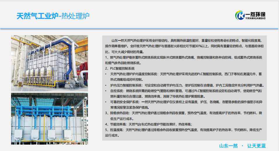 1757040387613311.png image.png