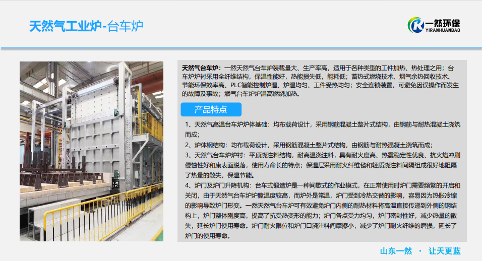 1757040399168731.png image.png