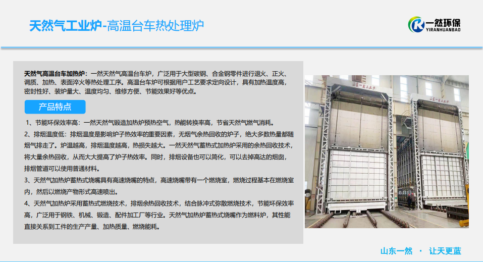 1757040465776062.png image.png