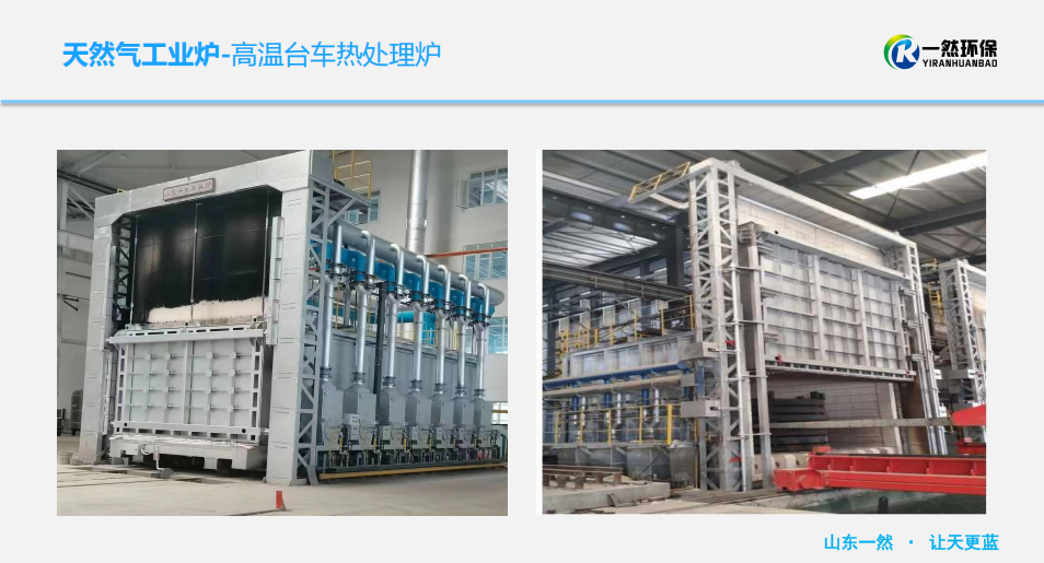 1757040491689666.png image.png