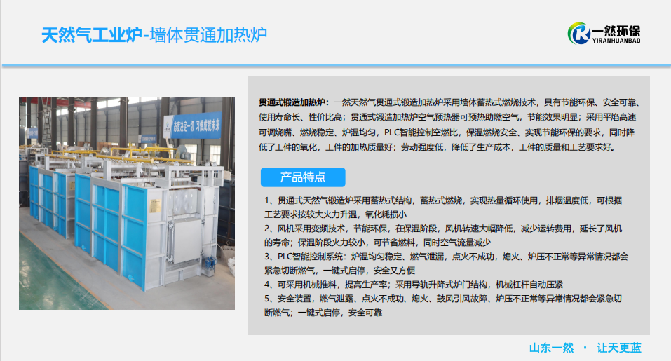 1757040523677124.png image.png