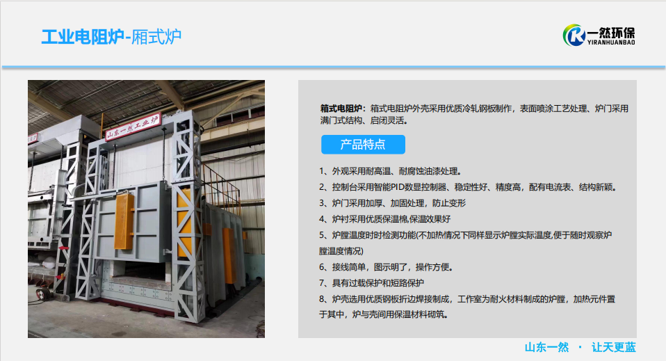 1757040541759643.png image.png