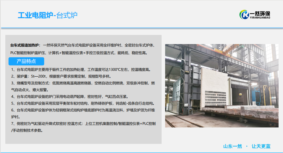 1757040554267883.png image.png