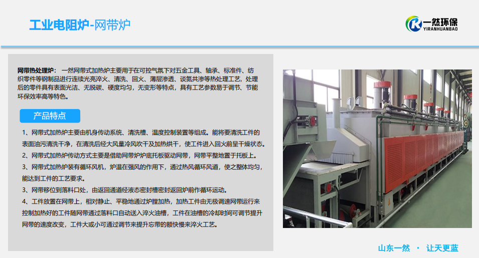 1757040586974243.png image.png