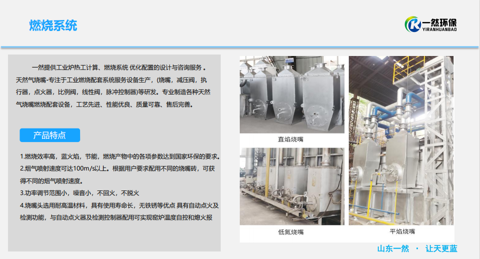 1757040626891296.png image.png