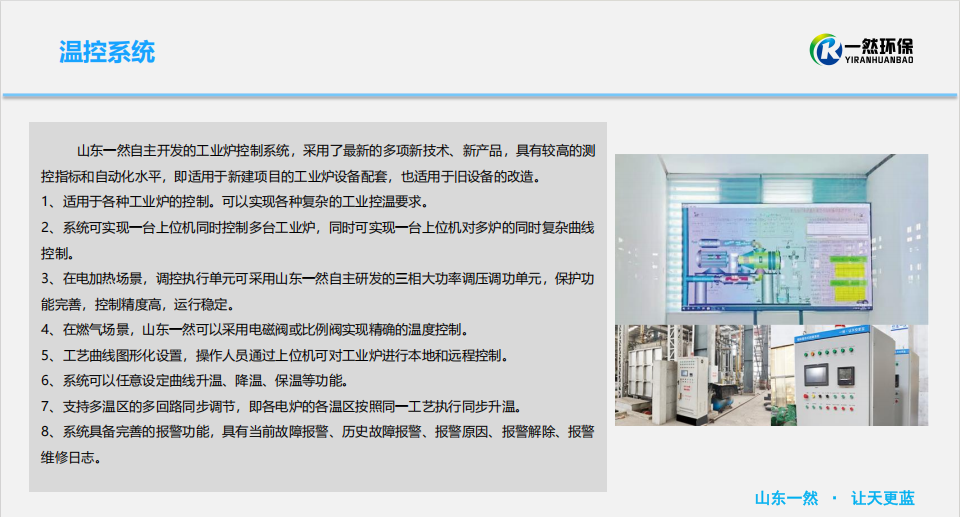 1757040640911804.png image.png