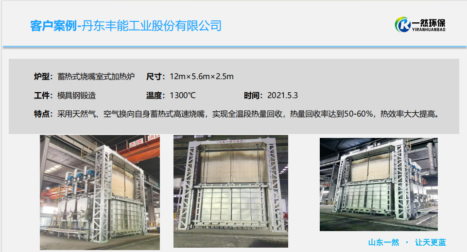 1757040696963104.png image.png