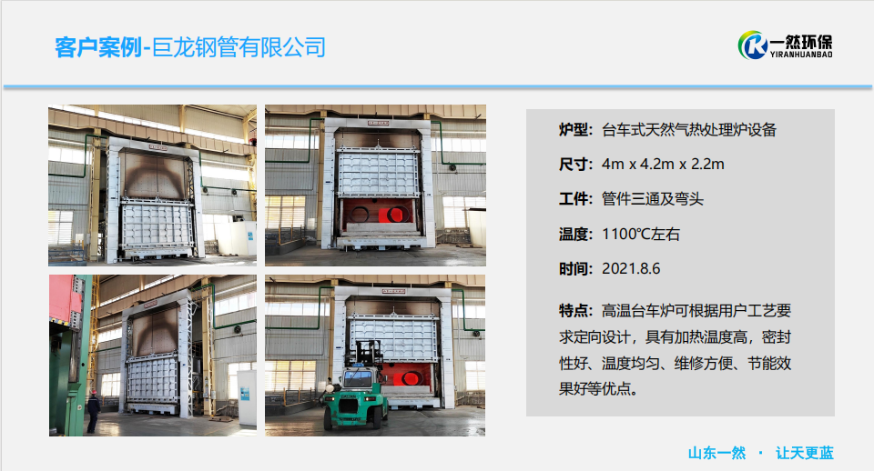 1757040717135711.png image.png